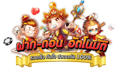 kape168 เพิ่มรสชาติให้การเดิมพัน พร้อมเสิร์ฟความมันส์ 24 ชั่วโมง